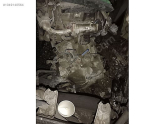 Oto Çıkma Parça / Kia / Carnival / Şanzıman / Şanzıman Komple / Çıkma Parça 