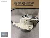 Oto Çıkma Parça / Volkswagen / Crafter / Kaporta & Karoser / Kapı Kilidi / Sıfır Parça 
