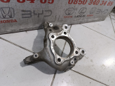 Oto Çıkma Parça / BYD / Seal U / Alt Takım / Taşıyıcı / Çıkma Parça 