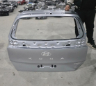 HYUNDAİ KONA GRİ BAGAJ KAPAĞI ORJINAL LOKALLIK