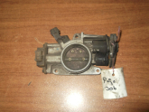 Oto Çıkma Parça / Peugeot / 306 / Motor / Gaz Kelebeği / Çıkma Parça 