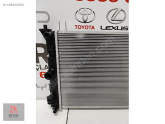 Oto Çıkma Parça / Toyota / Corolla / Radyatör / Su Radyatörü / Sıfır Parça 