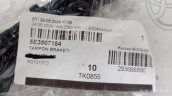 Oto Çıkma Parça / Skoda / Octavia / Tampon / Tampon Braketi / Çıkma Parça 