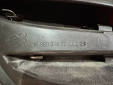 Oto Çıkma Parça / Peugeot / 207 / Tampon / Tampon Izgarası / Çıkma Parça 