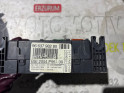 Oto Çıkma Parça / Citroen / C2 / Beyin / Bsi Beyni / Çıkma Parça 