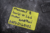 Oto Çıkma Parça / Mercedes / B Serisi / Motor / Karter / Çıkma Parça 