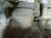 Oto Çıkma Parça / Hyundai / i20 / Motor / Motor (komple) / Sıfır Parça 