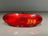 Oto Çıkma Parça / Peugeot / 206 / Far & Stop / Sis Farı / Çıkma Parça 