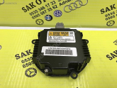 Oto Çıkma Parça / Infiniti / FX / Far & Stop / Far Beyni / Sıfır Parça 