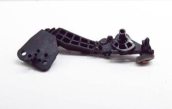 Peugeot 208 Kaput açma kolu 9826001780