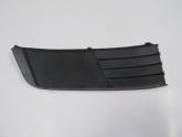 Oto Çıkma Parça / Skoda / Octavia / Far & Stop / Far Yıkama Kapağı / Sıfır Parça 