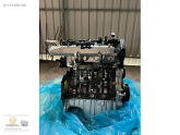Oto Çıkma Parça / Opel / Insignia / Motor / Motor (komple) / Sıfır Parça 