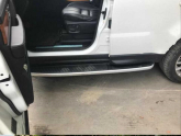 Oto Çıkma Parça / Land Rover / Range Rover / Kaporta & Karoser / Basamak / Sıfır Parça 
