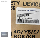 Oto Çıkma Parça / Hyundai / Genesis / Airbag / Direksiyon Airbag / Sıfır Parça 