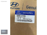 Oto Çıkma Parça / Hyundai / Tucson / Debriyaj / Debriyaj Teli / Sıfır Parça 