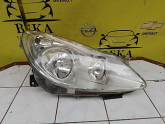 Oto Çıkma Parça / Opel / Corsa / Far & Stop / Sol Ön Far / Çıkma Parça 