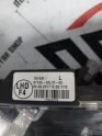 Oto Çıkma Parça / Toyota / Corolla / Far & Stop / Sol Ön Far / Çıkma Parça 