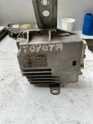 Oto Çıkma Parça / Toyota / Corolla / Beyin / Motor Beyni / Çıkma Parça 