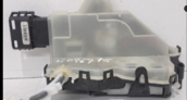 citroen c5 aircross kapı kilidi sol 9827962580