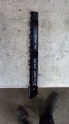 Oto Çıkma Parça / Nissan / Qashqai / Tampon / Tampon Braketi / Çıkma Parça 