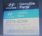Oto Çıkma Parça / Hyundai / Atos / Elektrik / İnverter / Sıfır Parça 