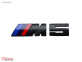 BMW M5 YAZI / LOGO SİYAH F10 51148060400 KÜÇÜK