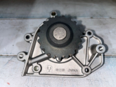 İNTEGRA 1.8 MOTOR 1988-1994 DEVİRDAİM PARÇASI