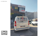 Oto Çıkma Parça / Volkswagen / Bora / Şanzıman / Şanzıman Komple / Çıkma Parça 