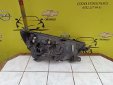 Oto Çıkma Parça / Opel / Mokka / Far & Stop / Sol Ön Far / Çıkma Parça 