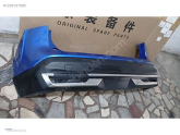 Oto Çıkma Parça / Nissan / Qashqai / Tampon / Arka Tampon / Çıkma Parça 