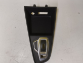 Oto Çıkma Parça / Renault / Captur / Koltuk & Döşeme / Orta Konsol / Çıkma Parça 