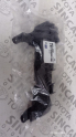 Oto Çıkma Parça / Hyundai / Kona / Tampon / Tampon Braketi / Çıkma Parça 