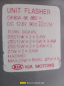 Oto Çıkma Parça / Kia / Carnival / Elektrik / Dörtlü Flaşör Düğmesi / Çıkma Parça 
