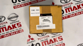 Oto Çıkma Parça / Mitsubishi / L200 / Fren / Fren Merkezi / Sıfır Parça 