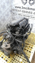 Oto Çıkma Parça / Ford / Focus / Motor / Motor (komple) / Çıkma Parça 
