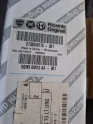 Fiat 500 L tampon citasi sol 735658170