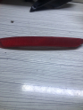 Oto Çıkma Parça / Seat / Leon / Tampon / Tampon Reflektör / Çıkma Parça 