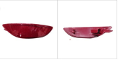 Oto Çıkma Parça / Hyundai / Accent / Tampon / Tampon Reflektör / Sıfır Parça 