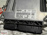 Oto Çıkma Parça / Toyota / Corolla / Beyin / Motor Beyni / Çıkma Parça 