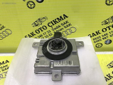 Oto Çıkma Parça / Mitsubishi / L200 / Far & Stop / Far Beyni / Sıfır Parça 