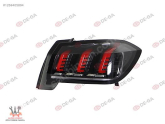PEUGEOT 208 SAĞ + SOL STOP LEDLİ 2019-2023