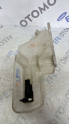 seat leon 2017 cam su bidonu/deposu (son fiyat)