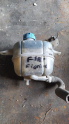Fiat fiarino  motor suyu deposu orjinal çıkma