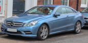 Oto Çıkma Parça / Mercedes / 250 / Far & Stop / Far Camı / Sıfır Parça 