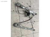 Oto Çıkma Parça / Renault / Clio / Oto Cam / Cam Krikosu / Çıkma Parça 