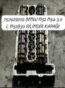 757429702 BMW N52 N54 3.0 L N52B30 SİLİNDİR KAPAĞI