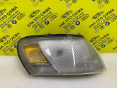 Oto Çıkma Parça / Toyota / Corolla / Far & Stop / Far Sensörü / Çıkma Parça 