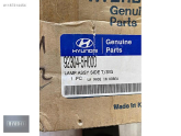 Oto Çıkma Parça / Hyundai / i20 / Far & Stop / Sağ Ön Far / Sıfır Parça 