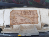 Oto Çıkma Parça / Nissan / Micra / Elektrik / Kilometre Saati / Çıkma Parça 