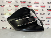 Orjinal Renault Clio 5 Sol Sis Farı Çerçevesi 263362697R